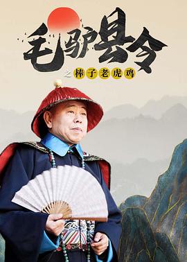 国产精品日韩三级